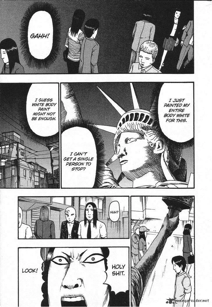 Detroit Metal City Chapter 91 page 20