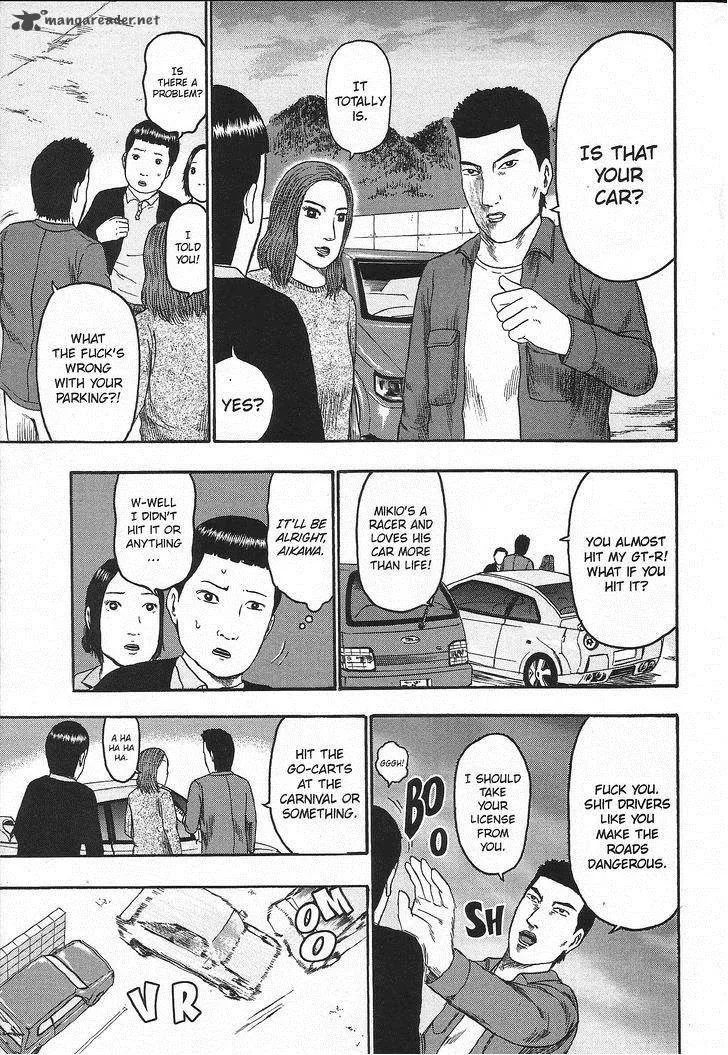 Detroit Metal City Chapter 92 page 12