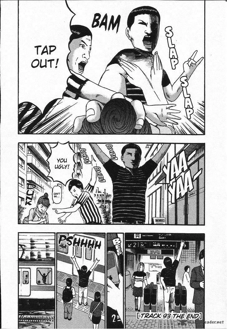 Detroit Metal City Chapter 93 page 19