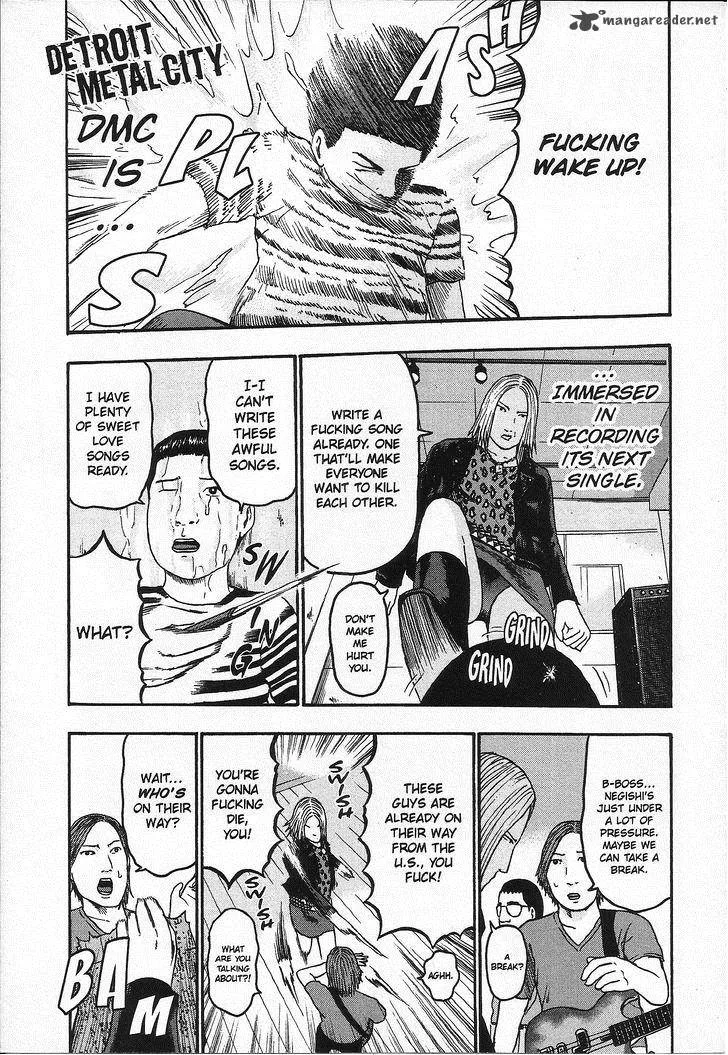 Detroit Metal City Chapter 94 page 2