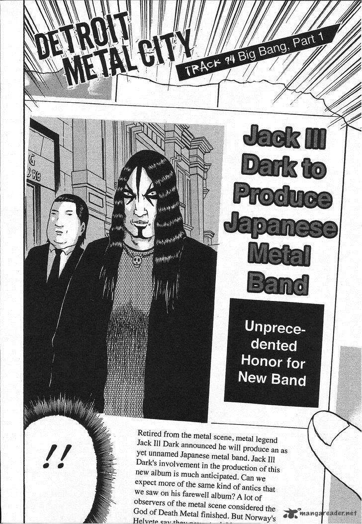 Detroit Metal City Chapter 94 page 3