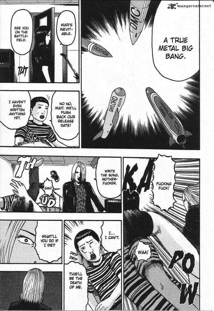 Detroit Metal City Chapter 94 page 8