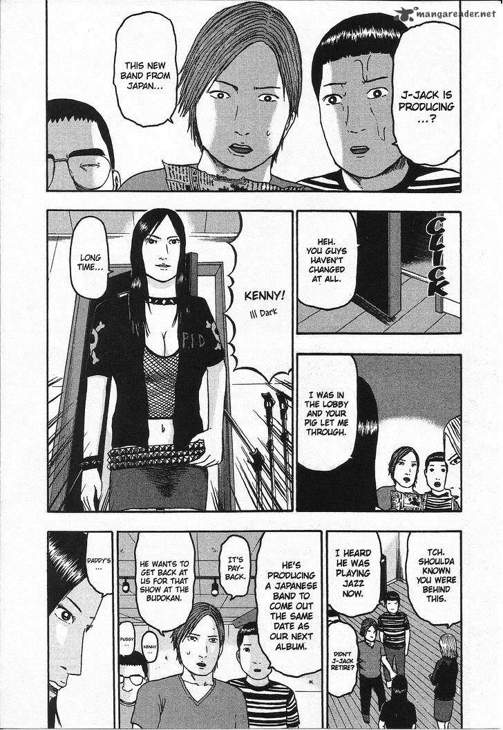 Detroit Metal City Chapter 94 page 4
