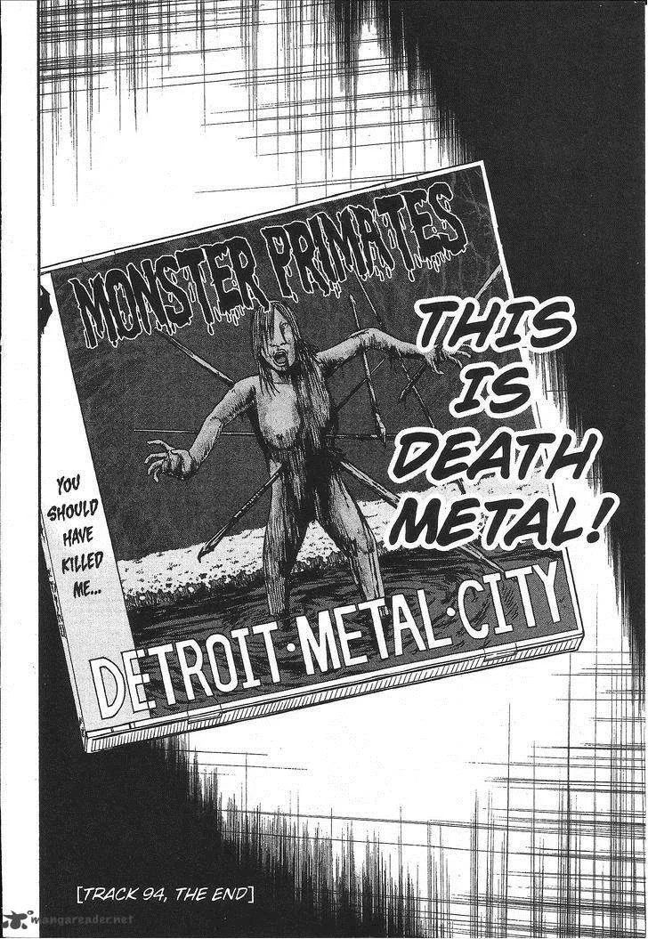 Detroit Metal City Chapter 94 page 17
