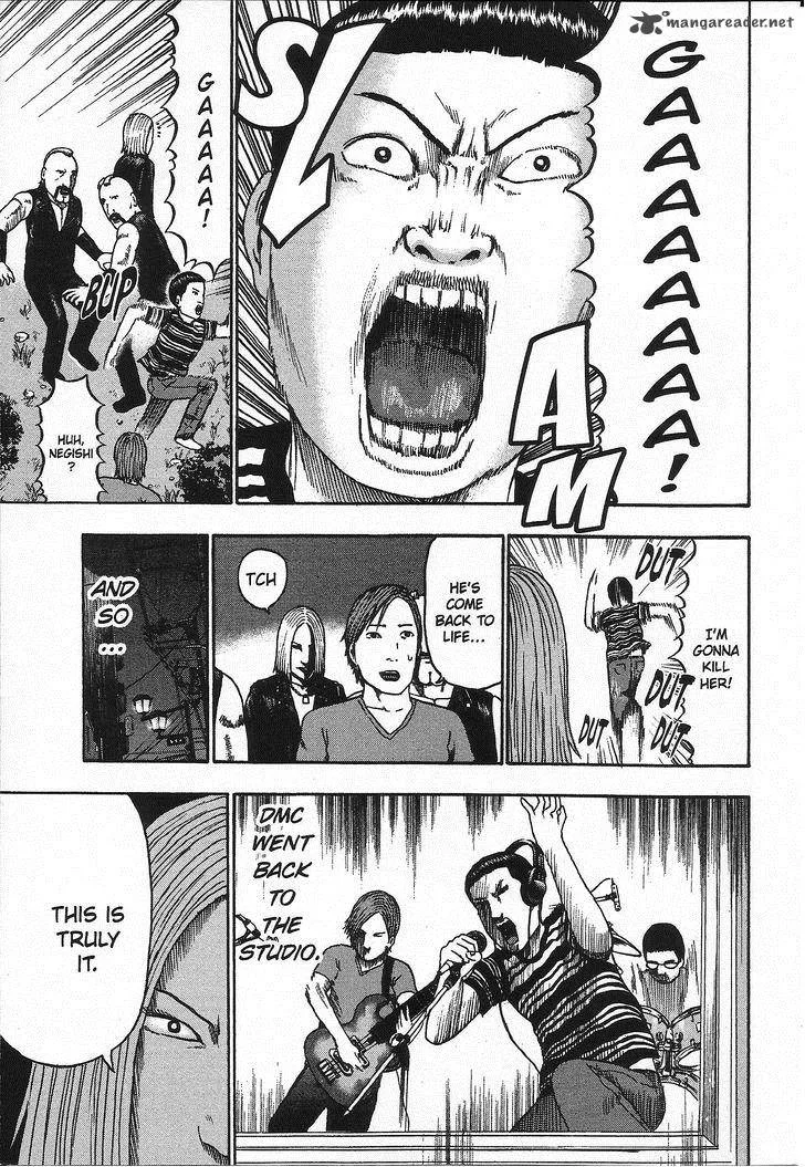 Detroit Metal City Chapter 94 page 16