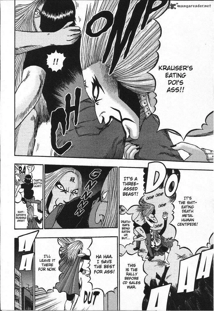 Detroit Metal City Chapter 95 page 9