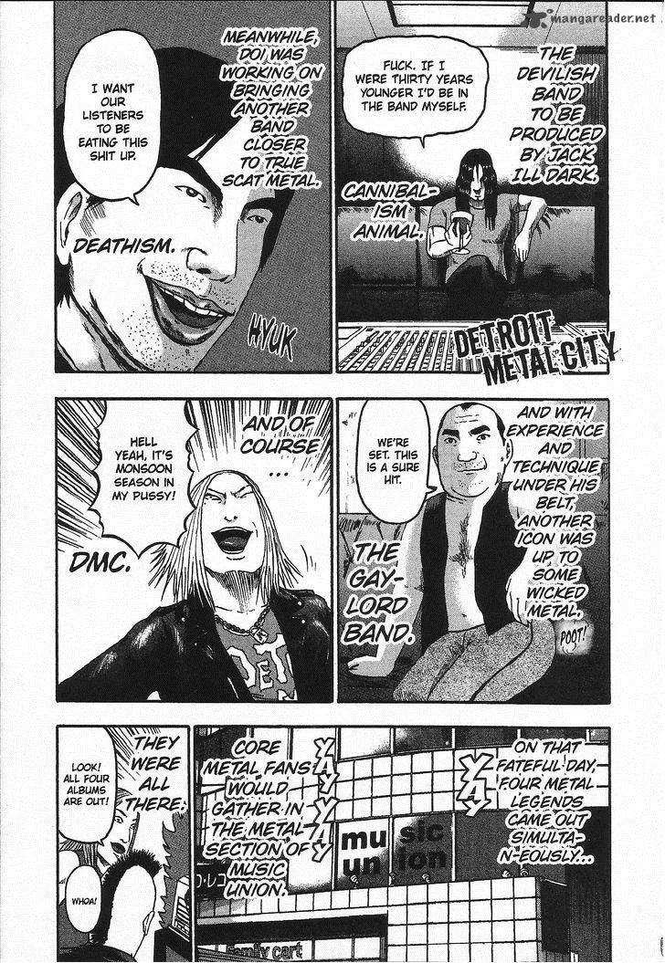 Detroit Metal City Chapter 95 page 2