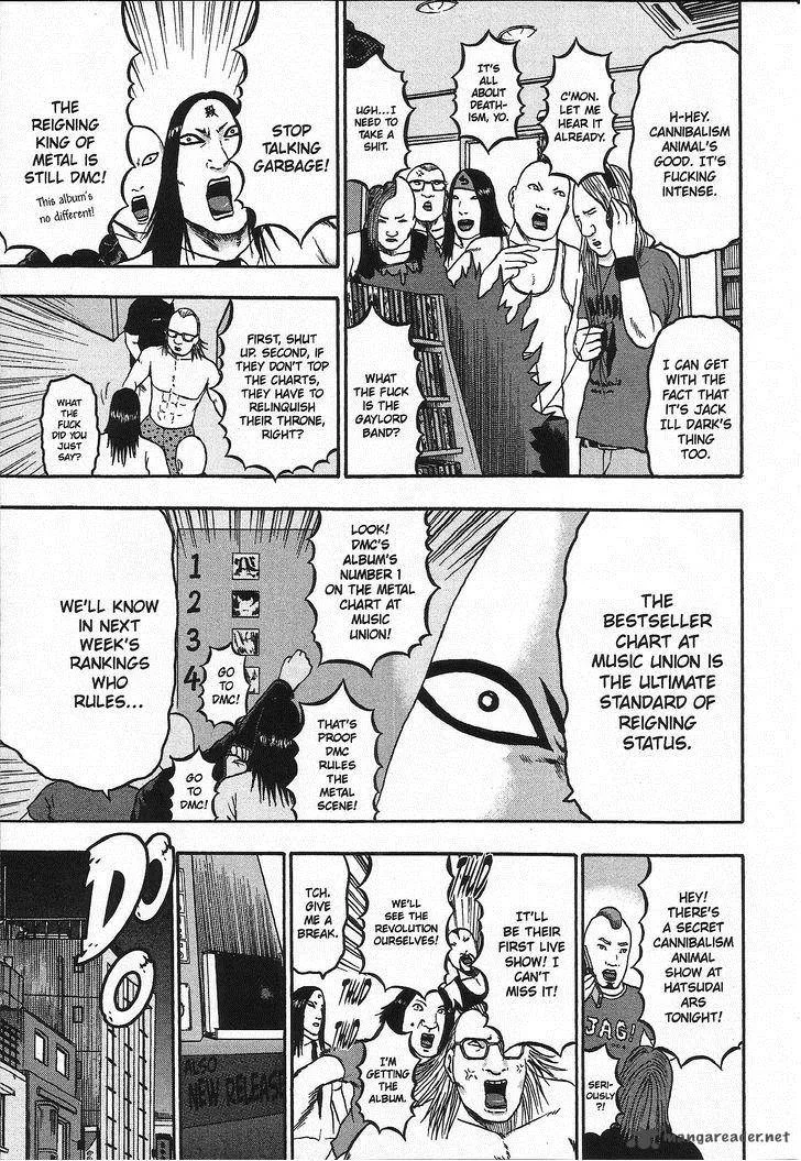 Detroit Metal City Chapter 95 page 4