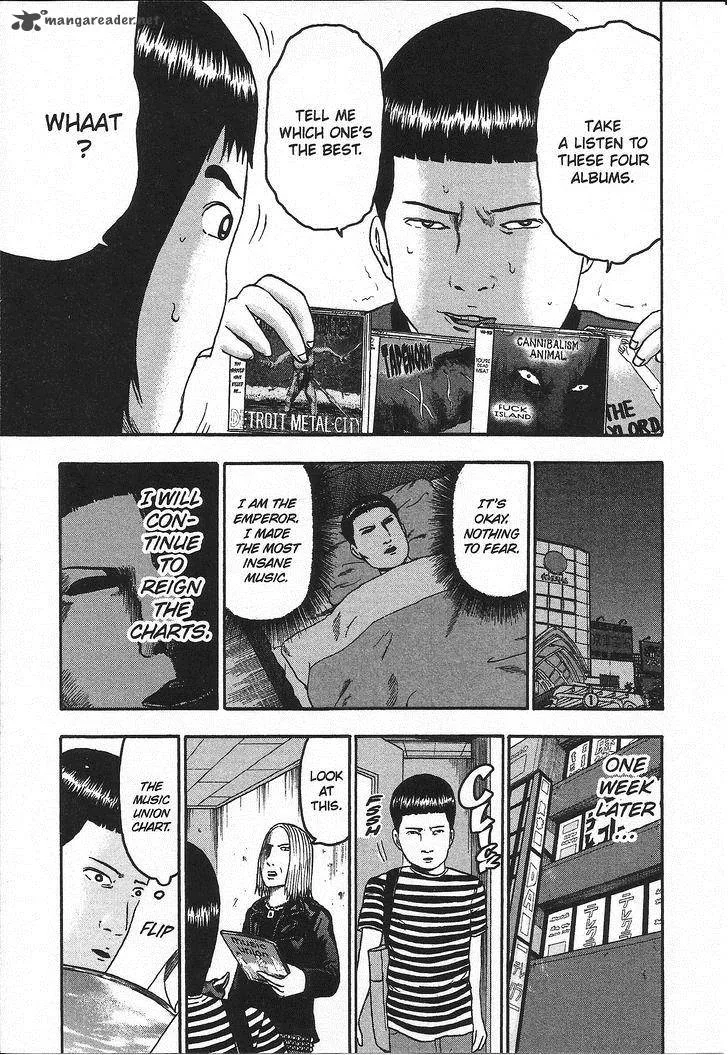 Detroit Metal City Chapter 95 page 12