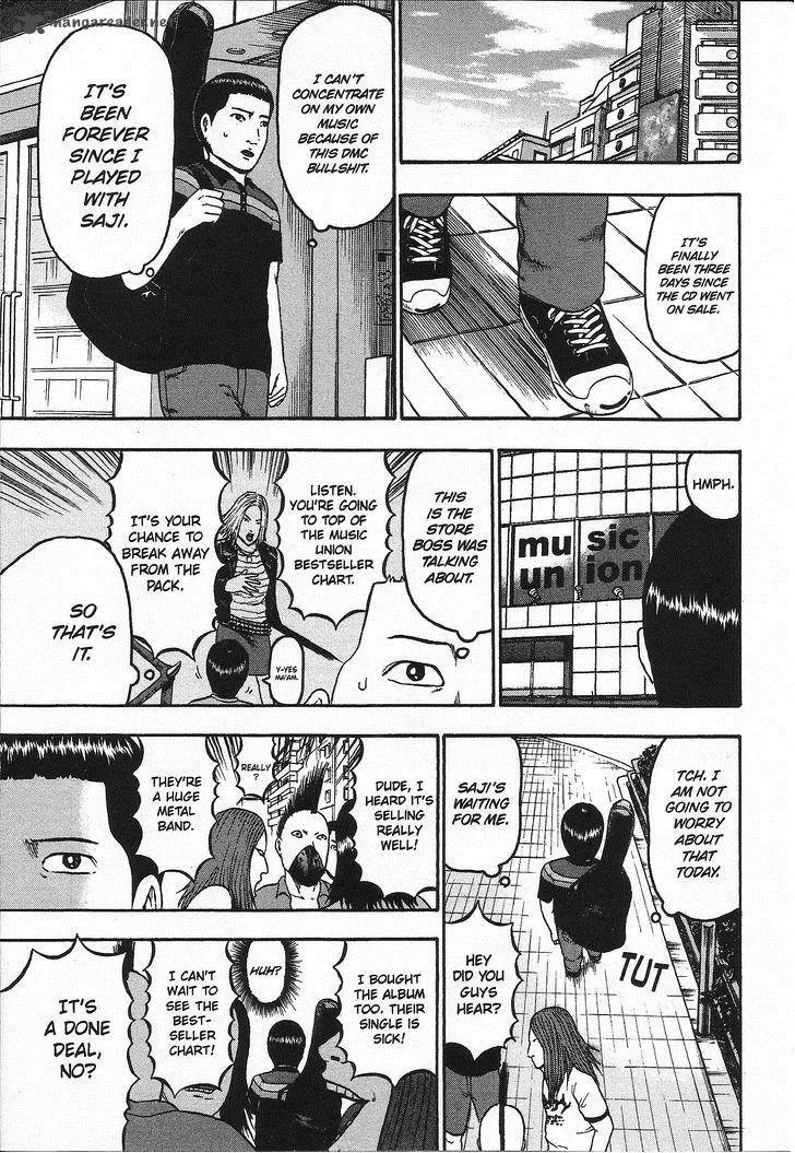 Detroit Metal City Chapter 95 page 10