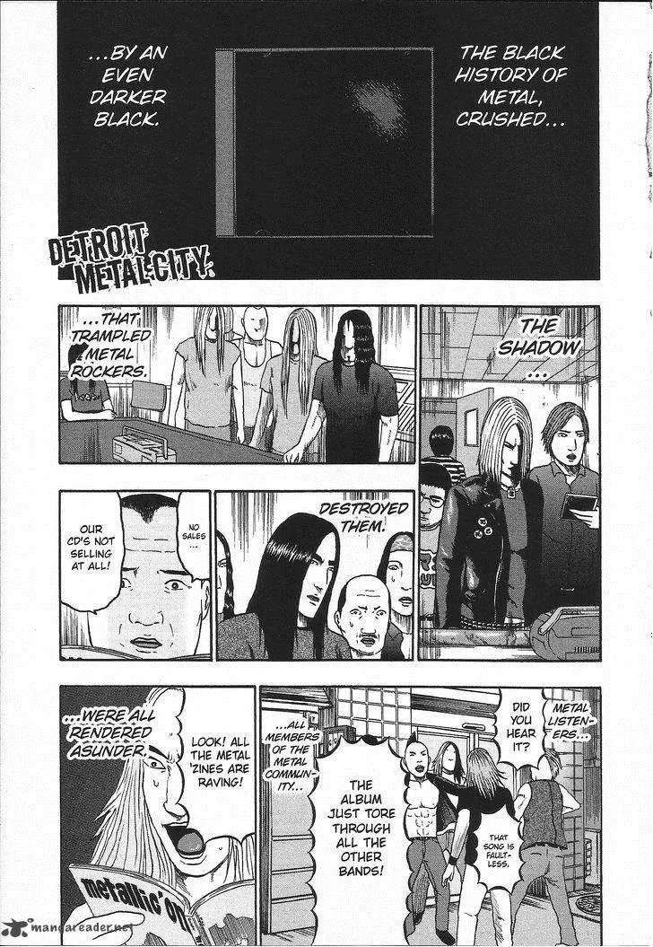 Detroit Metal City Chapter 96 page 2