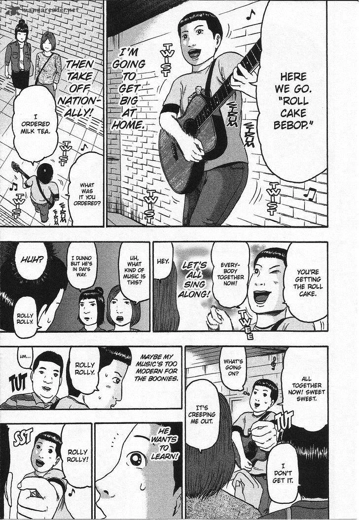 Detroit Metal City Chapter 96 page 10