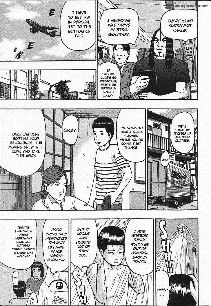 Detroit Metal City Chapter 98 page 4