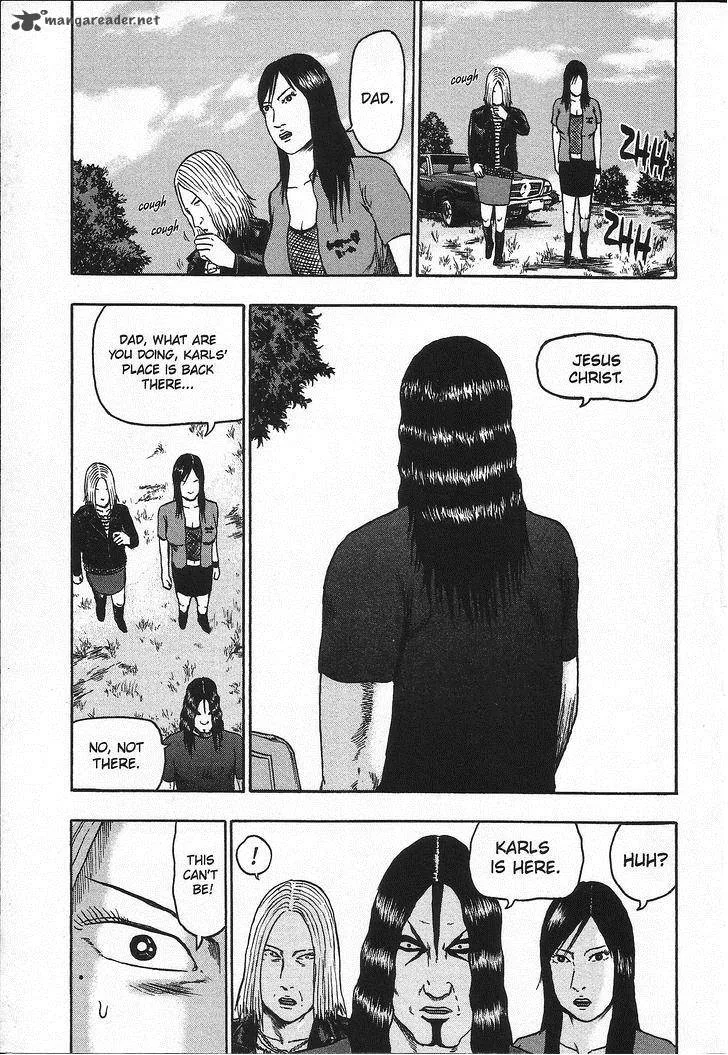 Detroit Metal City Chapter 98 page 16
