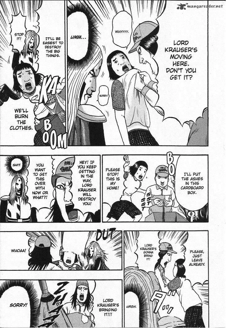 Detroit Metal City Chapter 98 page 14