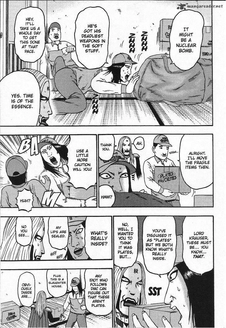Detroit Metal City Chapter 98 page 10
