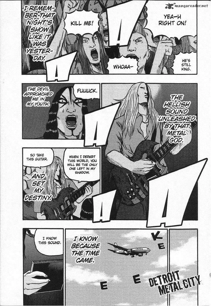Detroit Metal City Chapter 98 page 2
