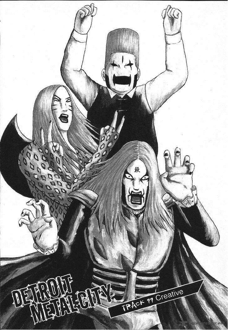 Detroit Metal City Chapter 99 page 2