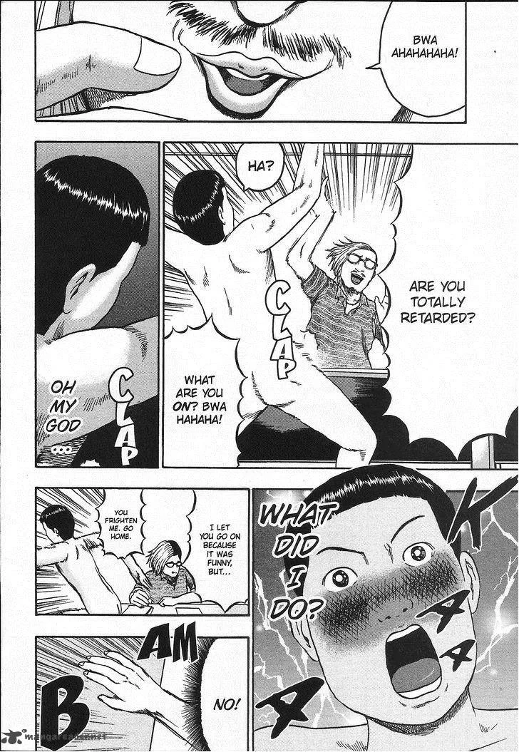 Detroit Metal City Chapter 99 page 14