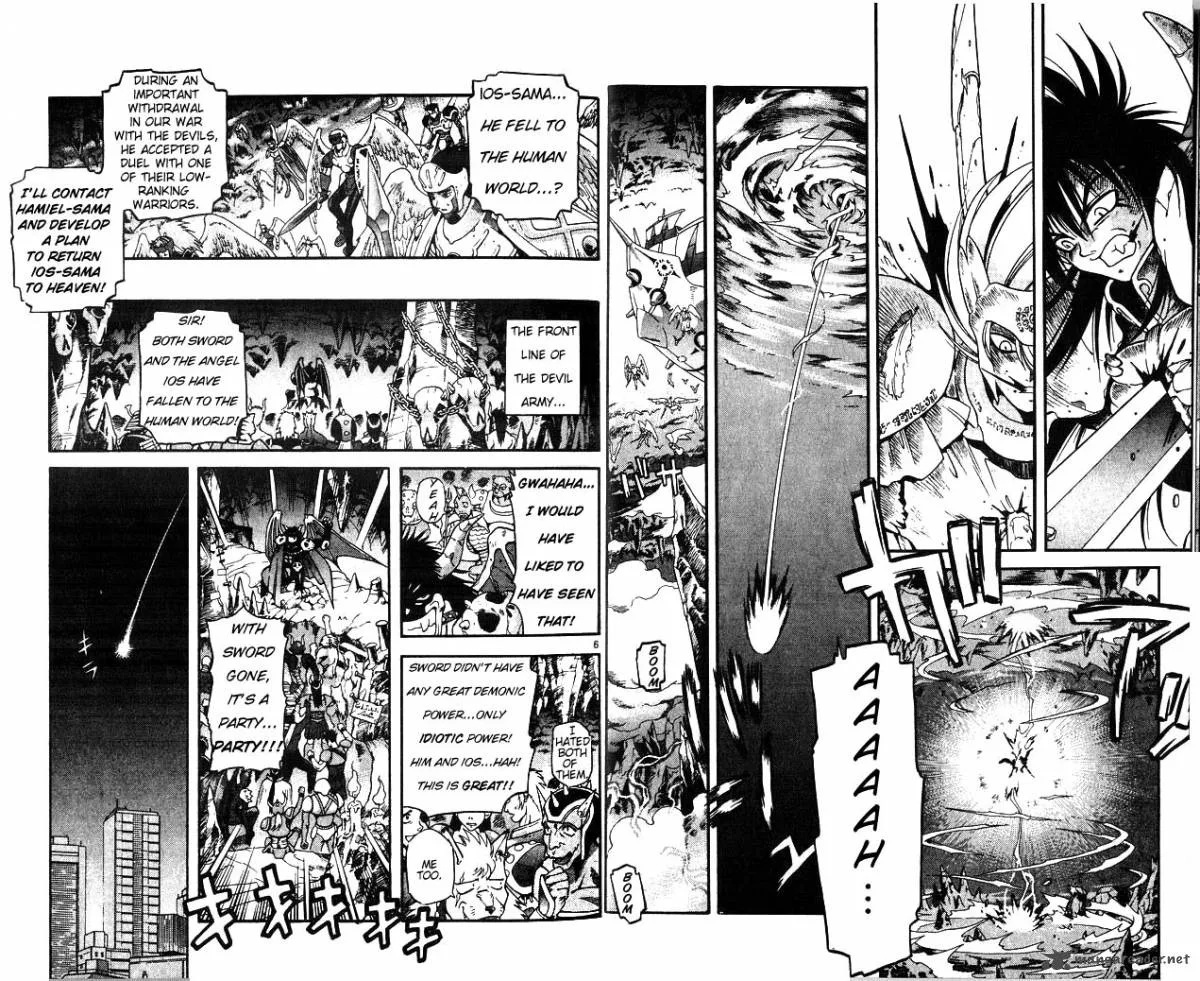 Devil Devil Chapter 1 page 5