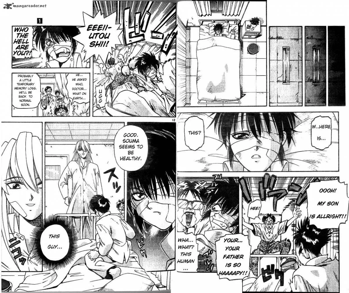 Devil Devil Chapter 1 page 8