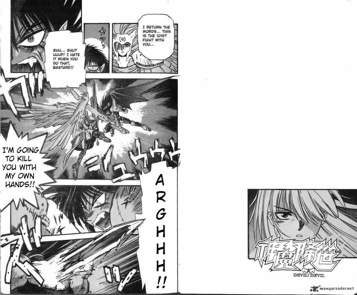 Devil Devil Chapter 1 page 4
