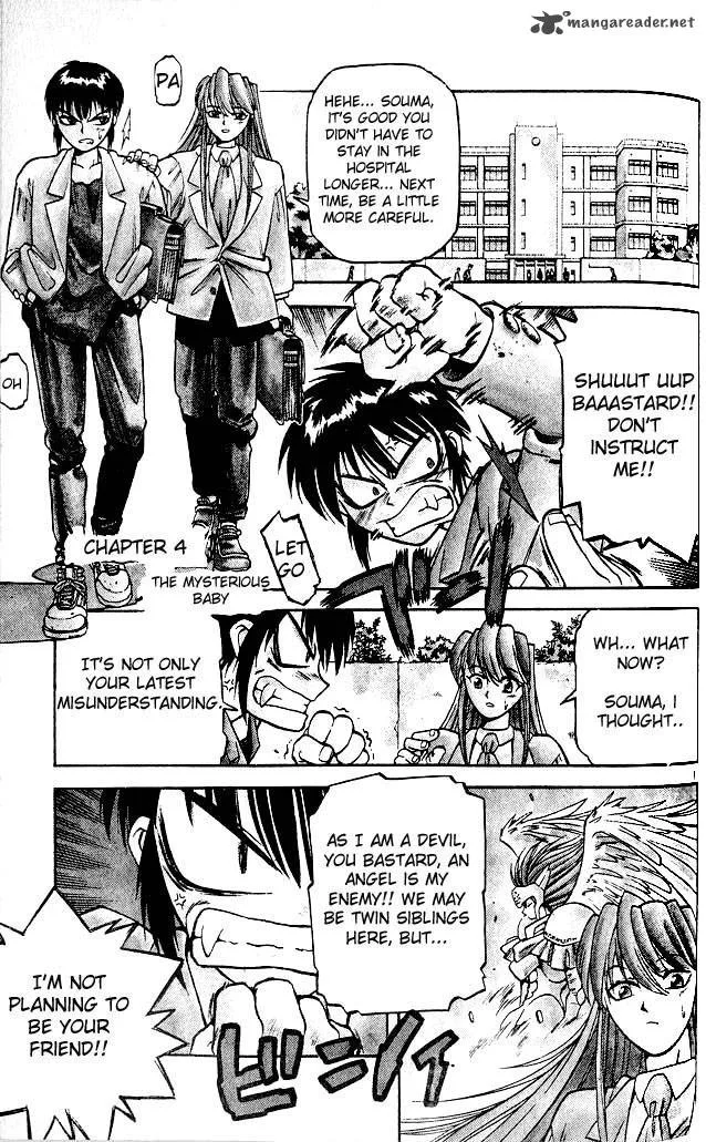 Devil Devil Chapter 1 page 53