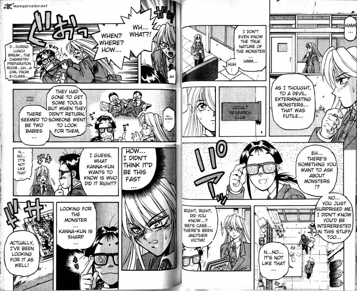 Devil Devil Chapter 1 page 58