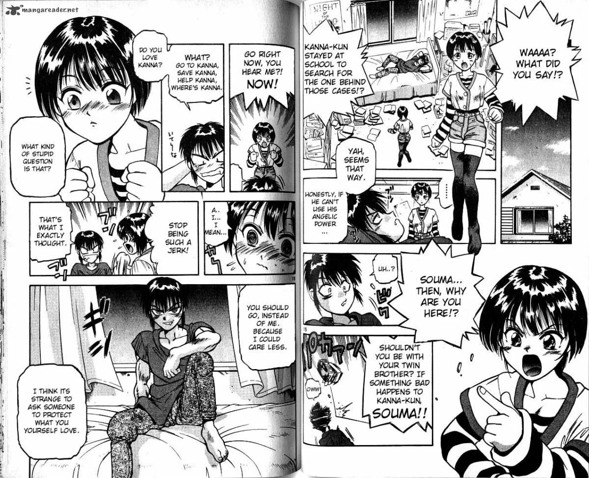 Devil Devil Chapter 1 page 60
