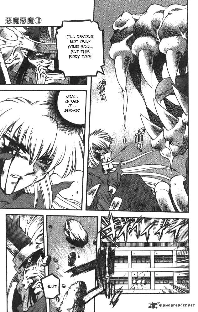 Devil Devil Chapter 10 page 15