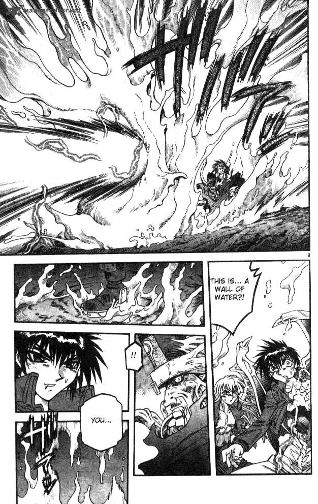 Devil Devil Chapter 10 page 43