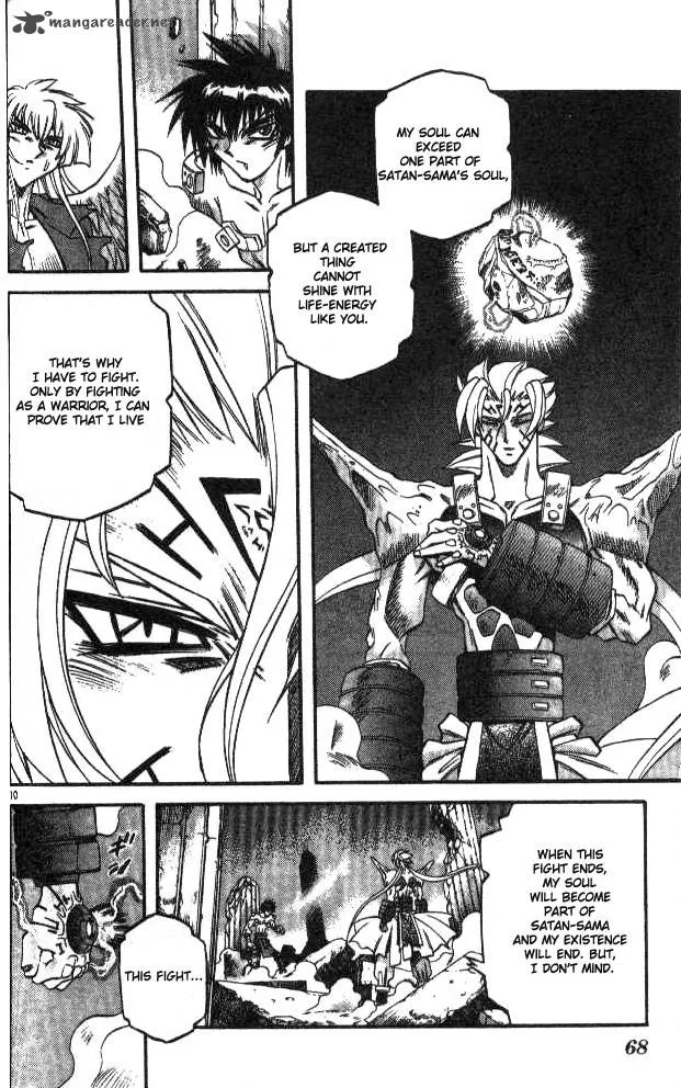 Devil Devil Chapter 10 page 60