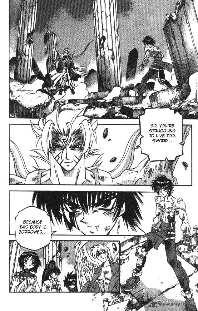 Devil Devil Chapter 10 page 69