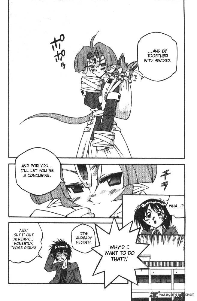 Devil Devil Chapter 11 page 19
