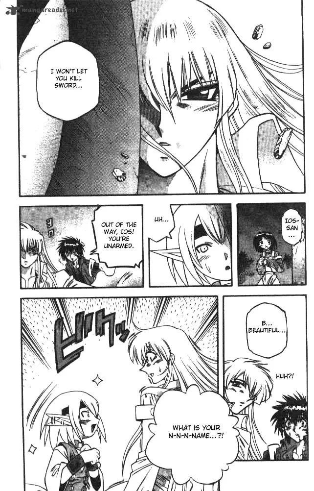 Devil Devil Chapter 11 page 49