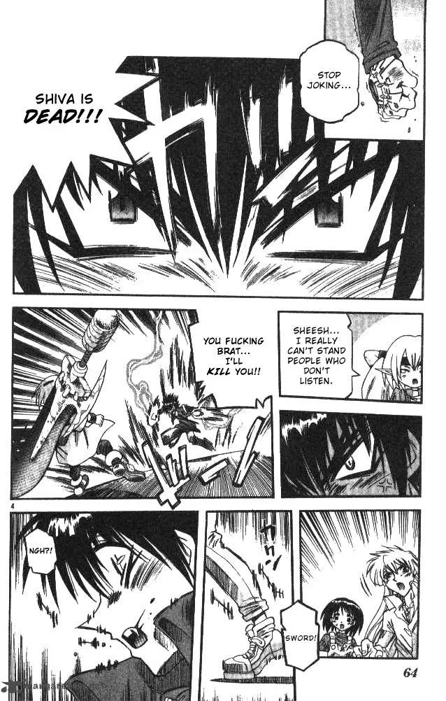 Devil Devil Chapter 11 page 60