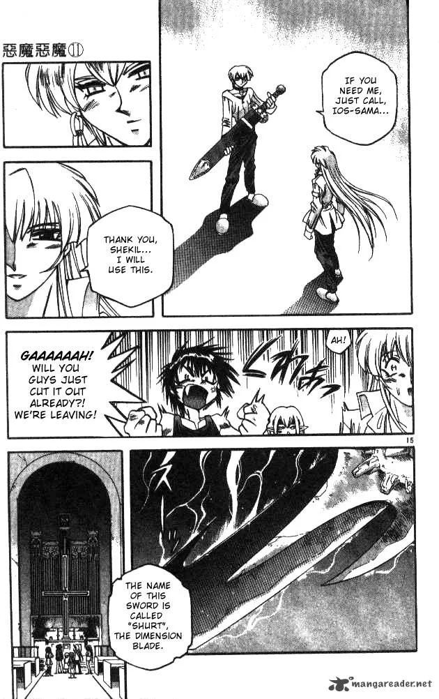 Devil Devil Chapter 11 page 71