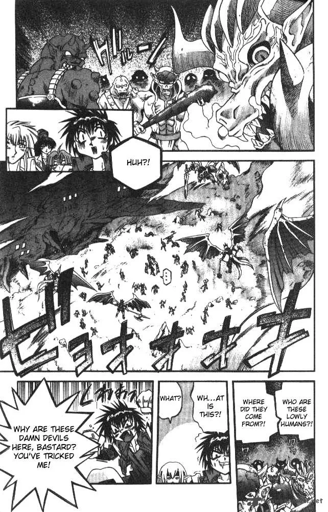 Devil Devil Chapter 11 page 77