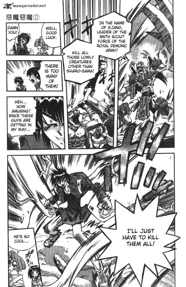 Devil Devil Chapter 11 page 81