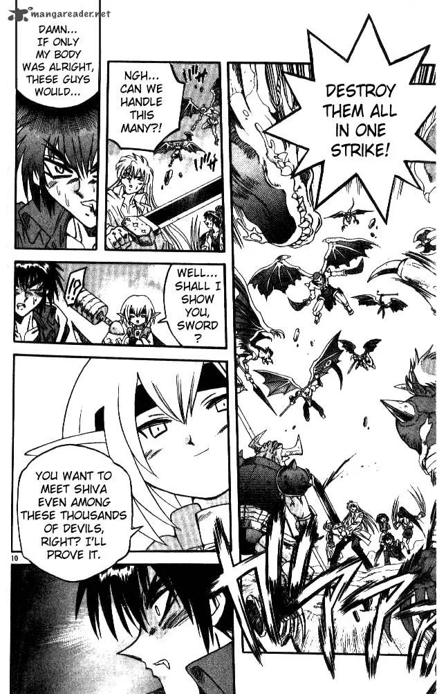 Devil Devil Chapter 11 page 84