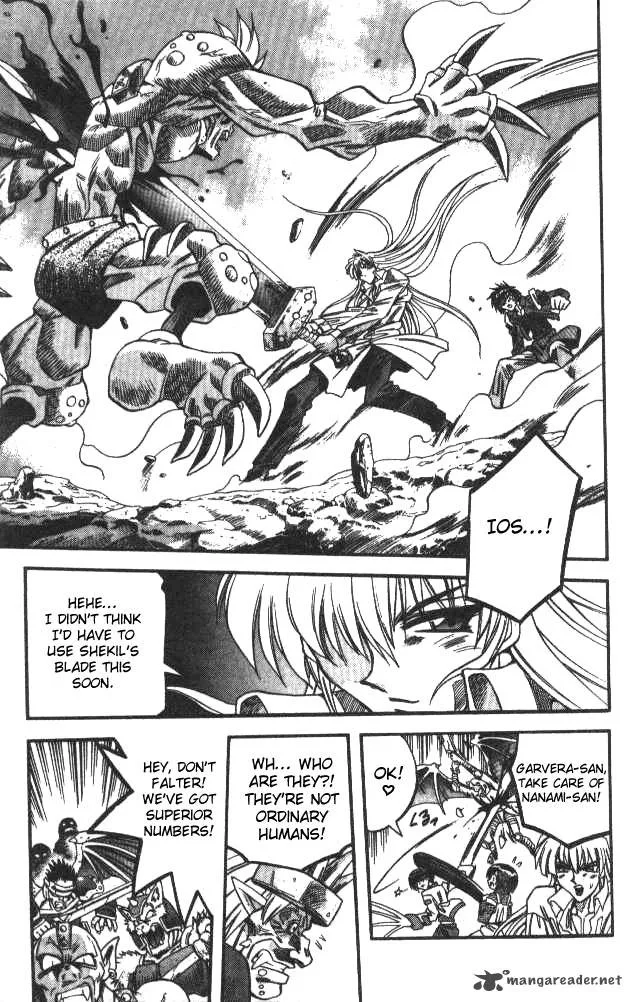 Devil Devil Chapter 11 page 83