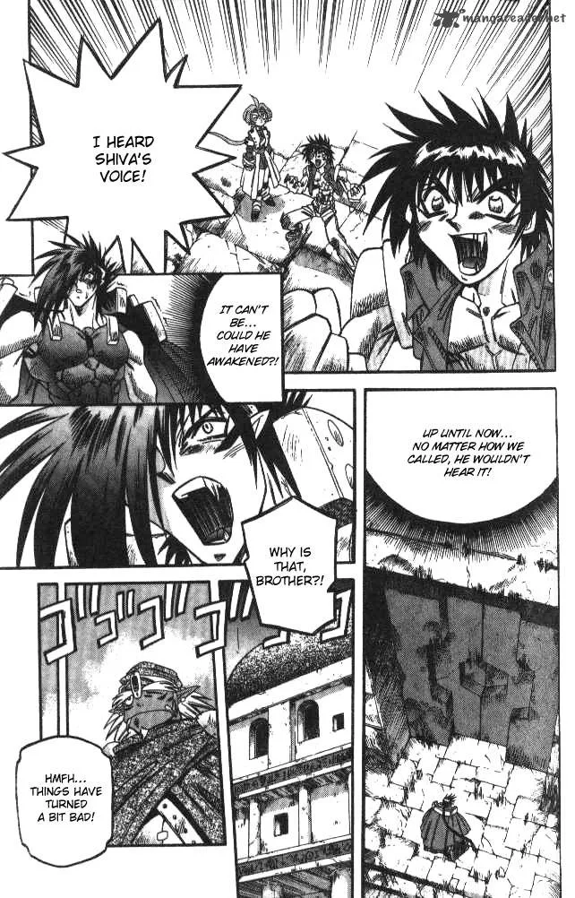 Devil Devil Chapter 11 page 147
