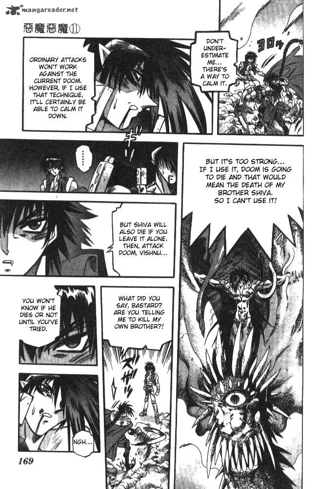 Devil Devil Chapter 11 page 158