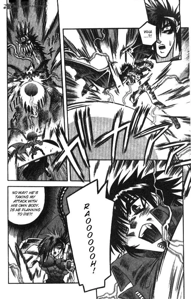 Devil Devil Chapter 11 page 160