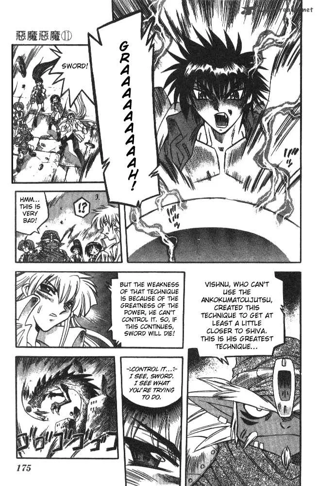 Devil Devil Chapter 11 page 163
