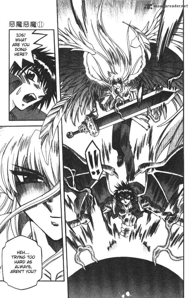Devil Devil Chapter 11 page 165
