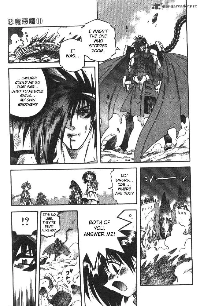 Devil Devil Chapter 11 page 170