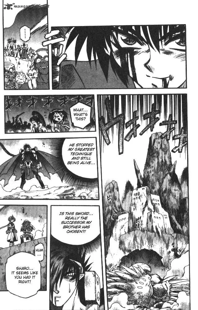 Devil Devil Chapter 11 page 173