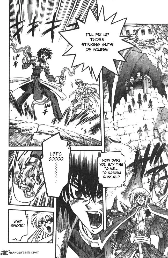 Devil Devil Chapter 12 page 40