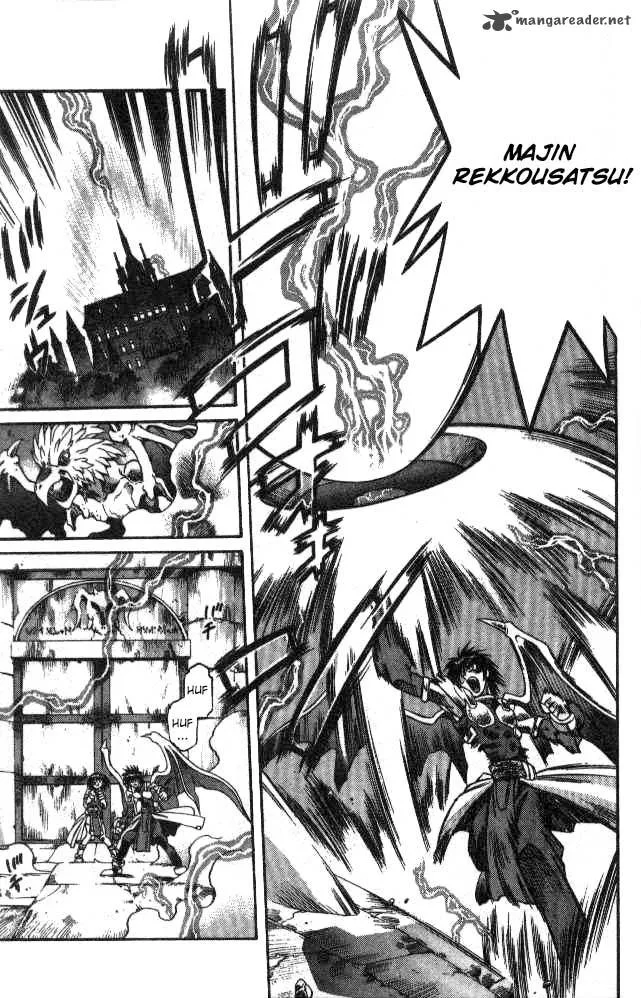 Devil Devil Chapter 12 page 64